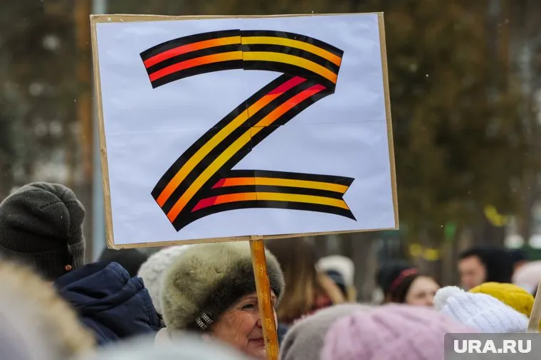 На Украине запретили любую пропаганду букв V и Z