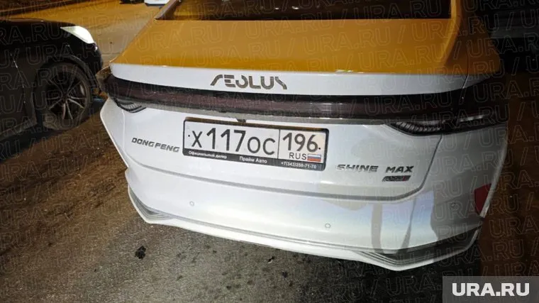 alt-text