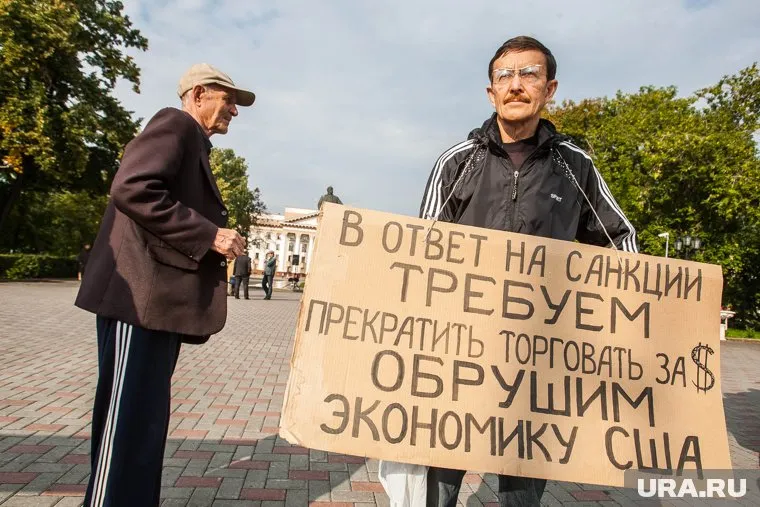 После введения санкций объем импорта упал в 50 раз