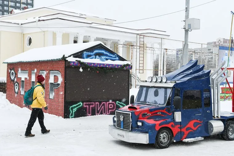 Аттракционы в парке Маяковского. Екатеринбург