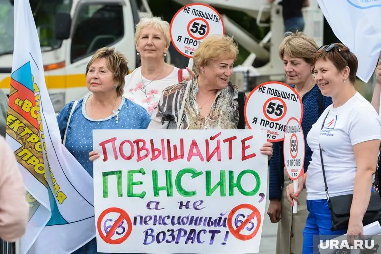 Курганские коммунисты намерены провести пикет вместо акции протеста