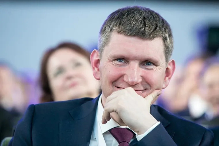 Гайдаровский форум - 2019. День 1-й. Москва