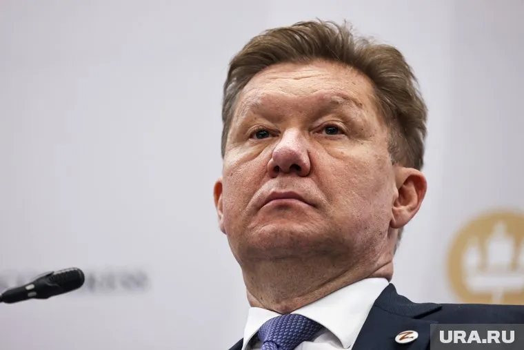 Европе будет тяжело во время пика холодов, считает Алексей Миллер