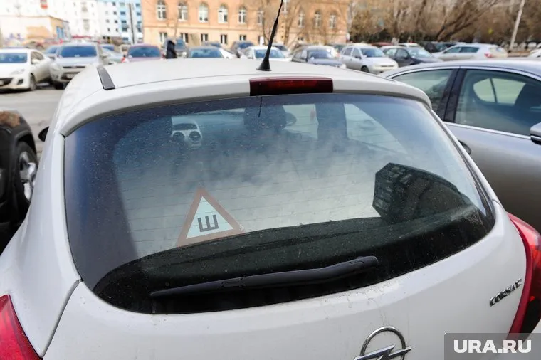 Тюменцы хотят отменить знак «Шипы»