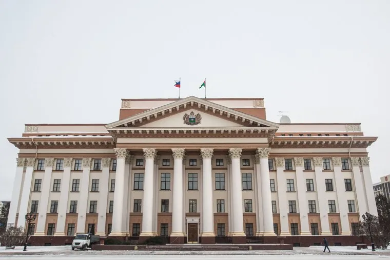 Здания Тюмени. Иллюстрации. , правительство тюменской области