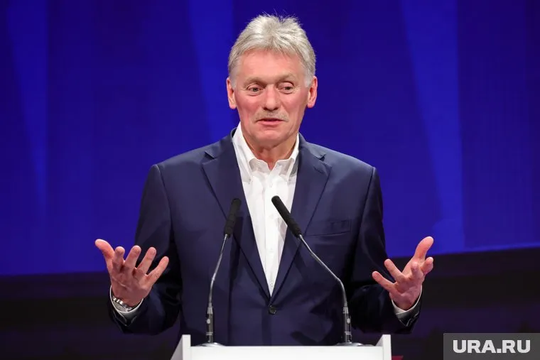 Разногласий между РФ и США нет, сказал Песков