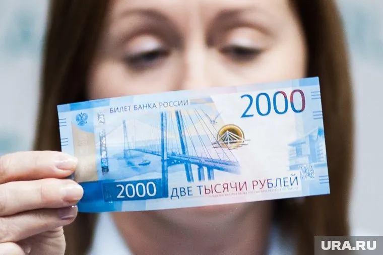 Помимо наличного и безналичного рубля в России появится третья форма нацвалюты