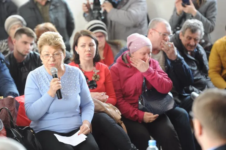 Текс магнит необр