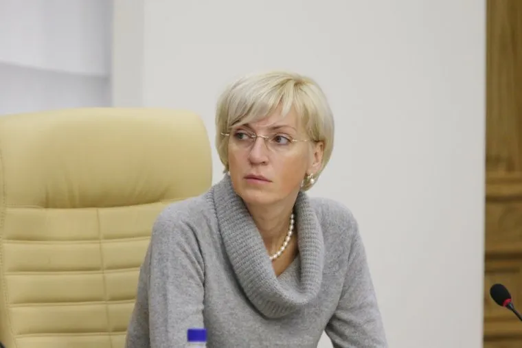 Открытое заседание правительства. Пермь, ивенских ирина