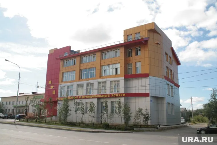 На Ямале массово закроются центры МФЦ