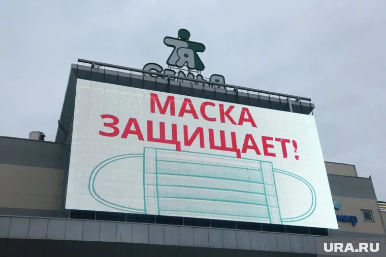 Депутат предложил ввести «карточную системы» продажи средств защиты