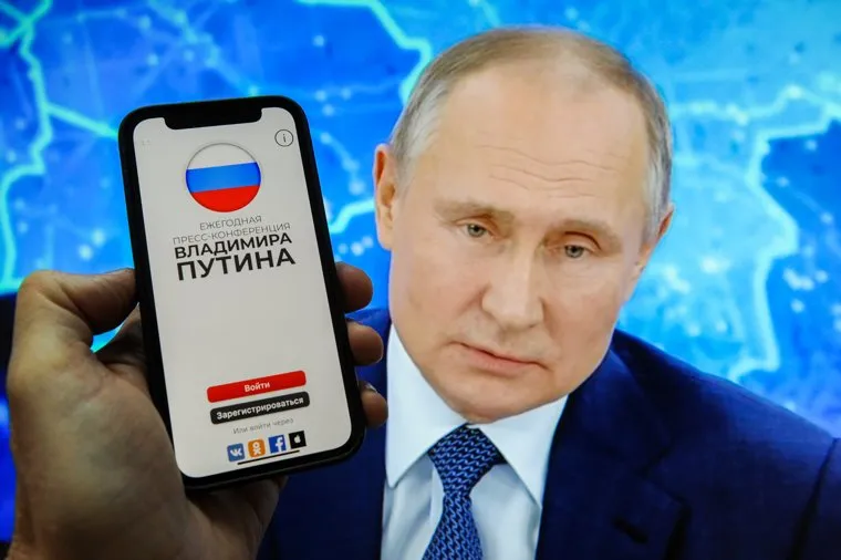 Приложение для пресс-конференции президента РФ. Челябинск