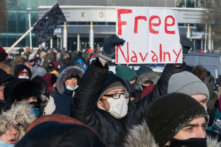 Несанкционированный митинг в поддержку оппозиционера. Екатеринбург