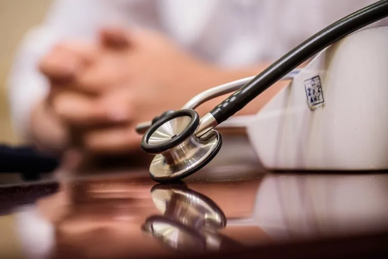 Центр косметологии и пластической хирургии имени С. В. Нудельмана. Екатеринбург