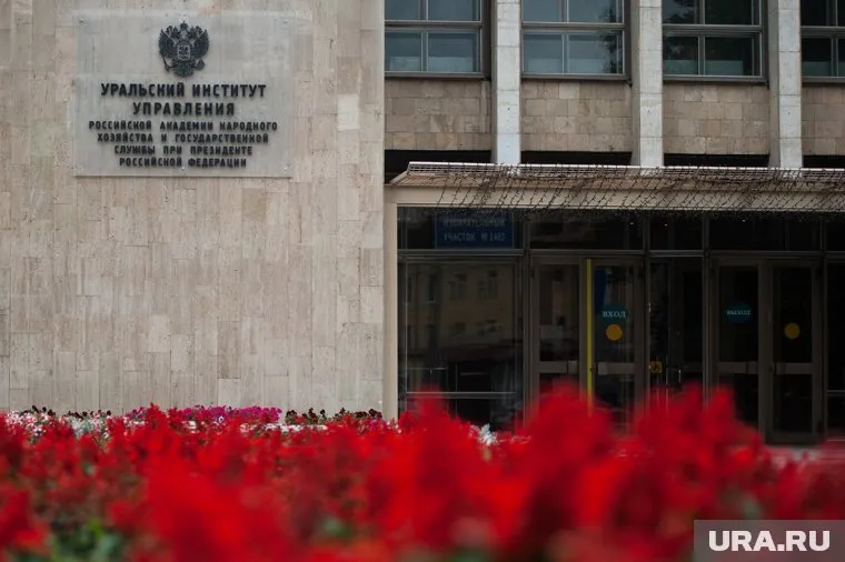 Проверка может быть связана с массовой утечкой зарплат в вузе