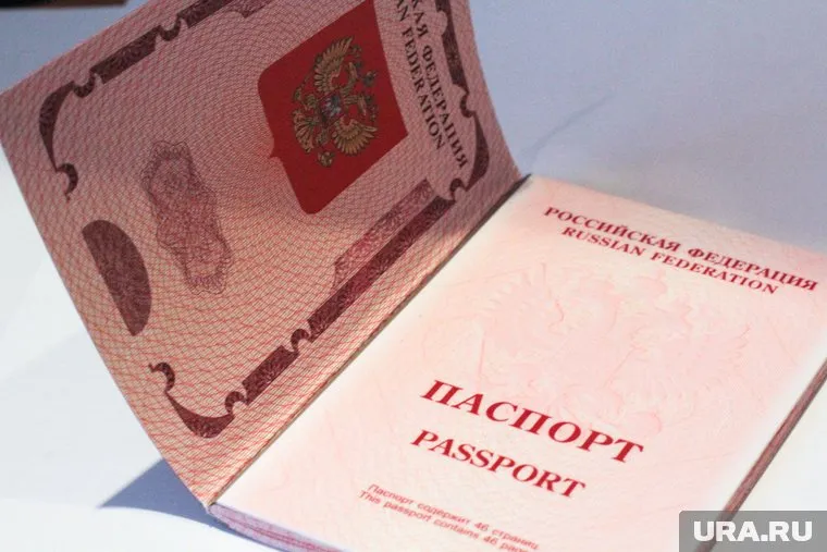 В перспективе предупреждать о въезде на Украину россияне должны за месяц до поездки