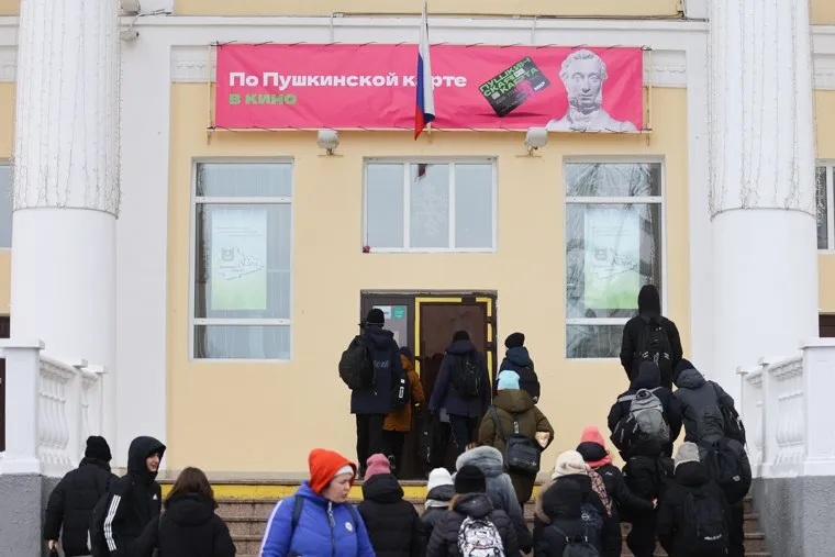 Автобусы. Курган