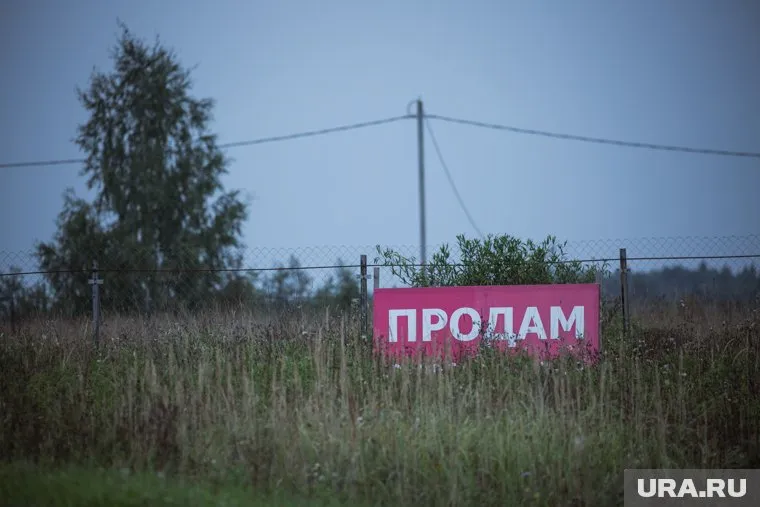 Как правило, дешево продаются пустые участки