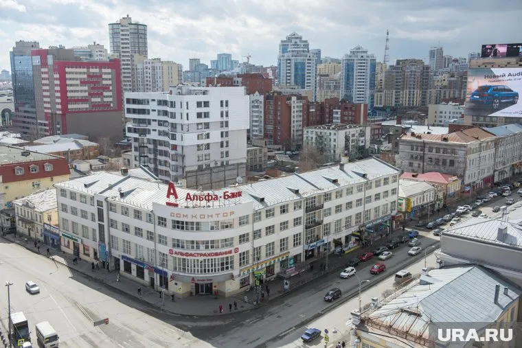 Снесенное здание находилось на ул. Малышева, рядом с «Домом контор»