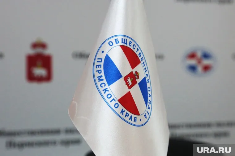 Общественная палата Прикамья контролирует, чтобы все кандидаты на выборах были на равных условиях