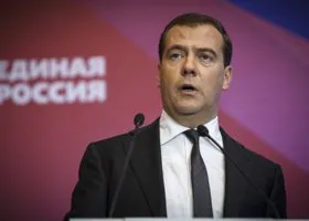 Фотография из галереи