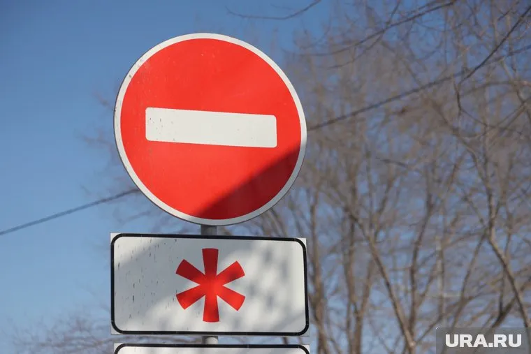 Запрет ввели на участке длиной 400 метров