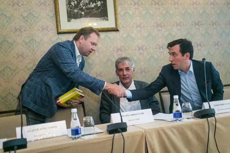 Пресс-конференция РАПК, Метрополь. Москва