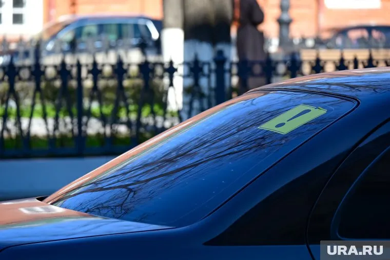 Машину забрали в доход государства