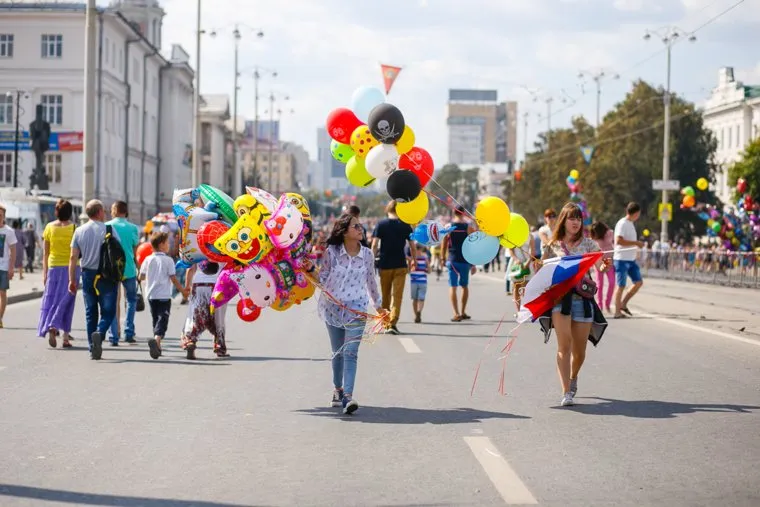День города. Екатеринбургу 293 (дополнение)