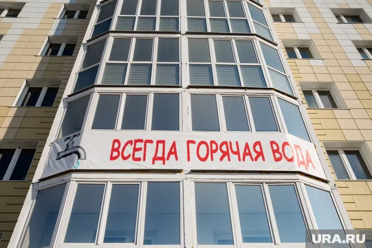 С 16 июля в Челябинске стартует четвертых этап гидравлических испытаний