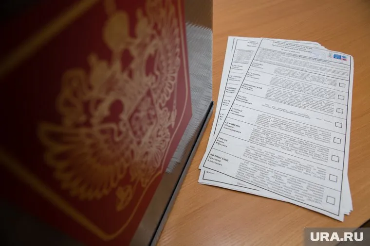 Портал сообщил о четырех фейковых нарушениях как о настоящих