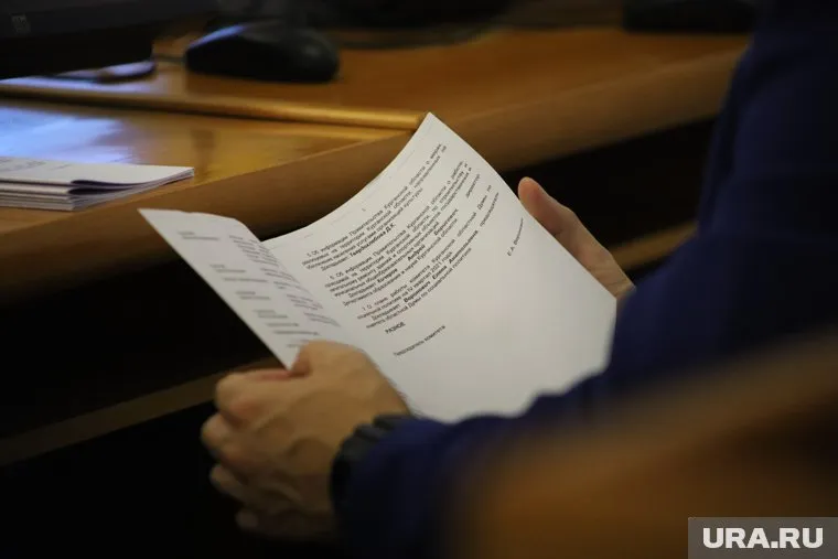 Депутаты заксобрания рассмотрят закон в марте