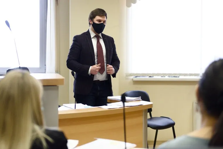 Арбитражный суд