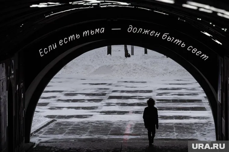 В последний раз ребенка видели в 13:30 часов 19 февраля