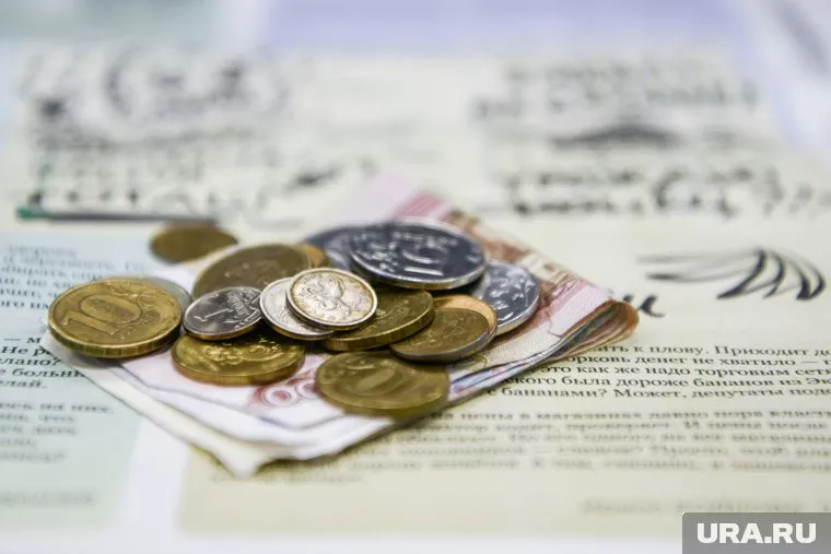 Россияне получат выплаты