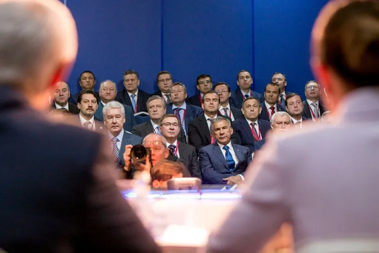 ПМЭФ-2018. Петербургский международный экономический форум 2018. Губернаторская панель. Санкт-Петербург