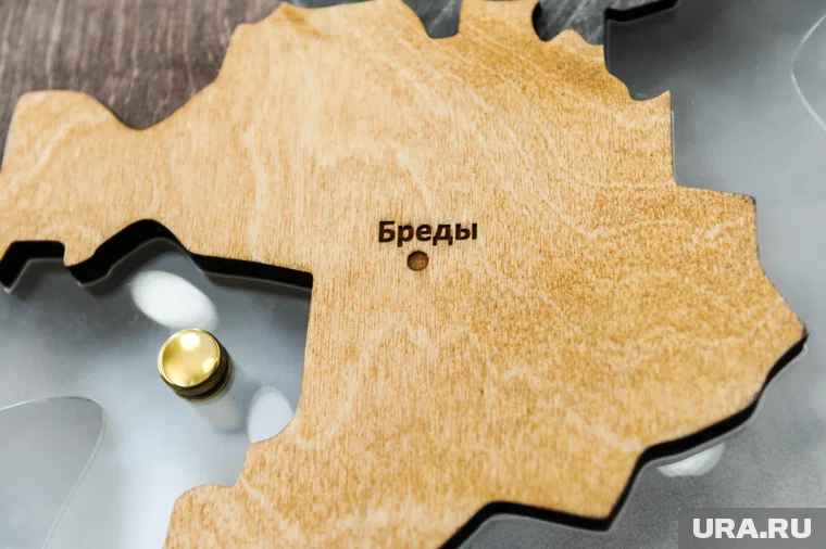 Выборы главы назначили после преобразования Брединского района в муниципальный округ