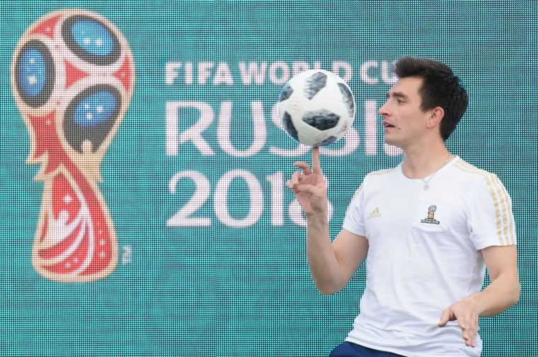 Открытие футбольного парка в Историческом сквере Екатеринбурга