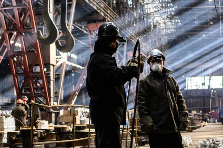 Предприятие «Мотовилихинские заводы». Пермь