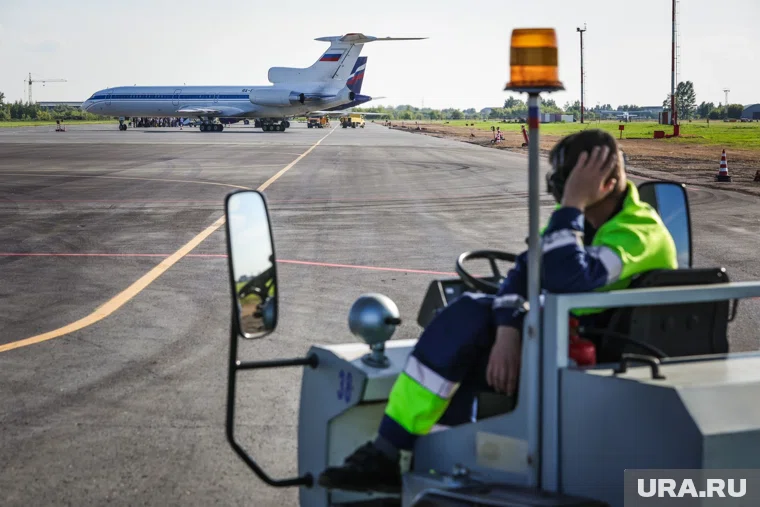 Время вылета по расписанию было скорректировано