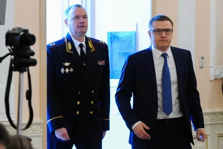 Награждение участников конкурса социальной рекламы «Мир без страха!» Челябинск