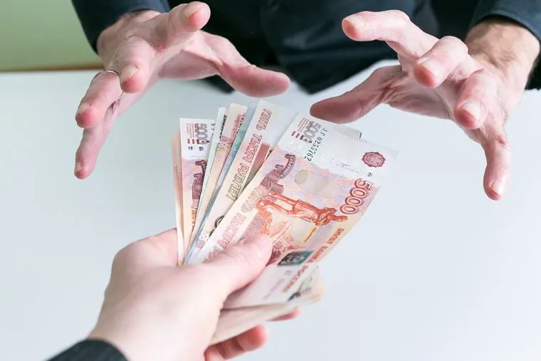 Клипарт Взятка, деньги. Тюмень