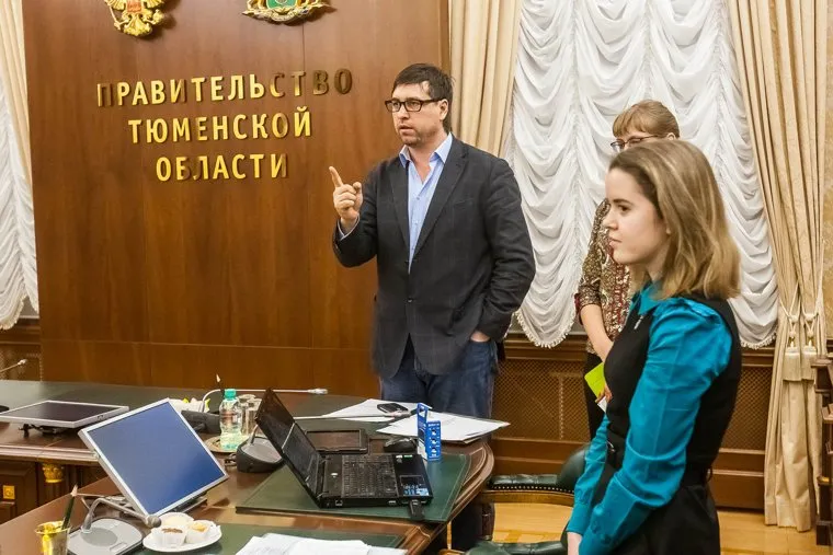 Якушев молодые жуналисты - Тюмень, пересторонин александр, правительство тюменской области