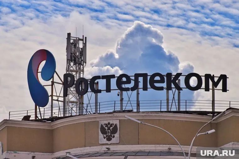 В Ростелекоме Алексей Инюткин будет отвечать за внешние коммуникации