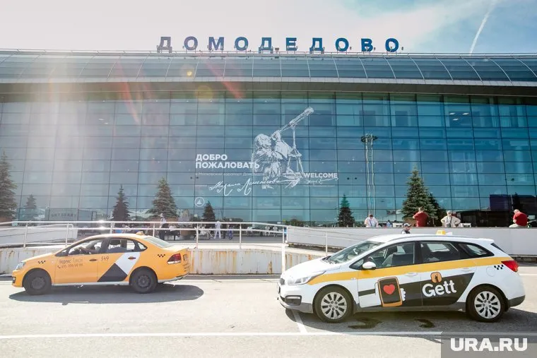 Инцидент произошел в московском аэропорту