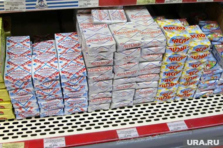 Масло хранилось в обычных условиях