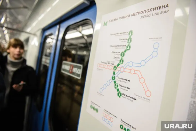 Некоторые станции продолжат ту, которая уже есть