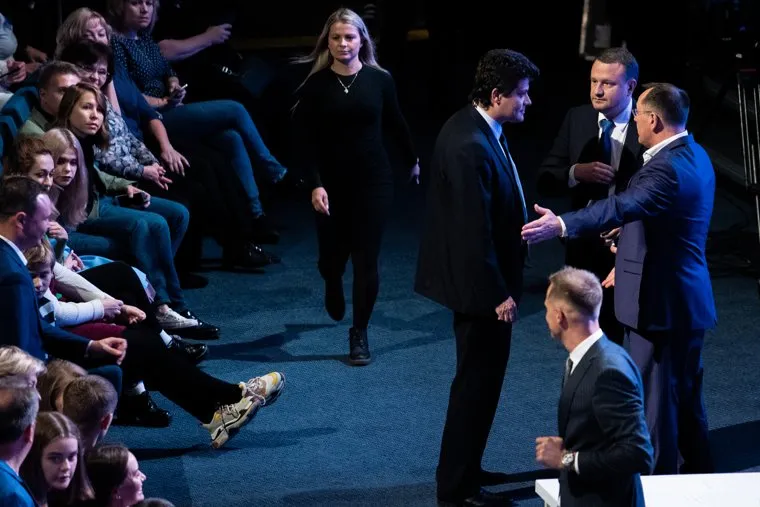 Встреча выпускников КВН (Клуб Веселых и Находчивых). Екатеринбург