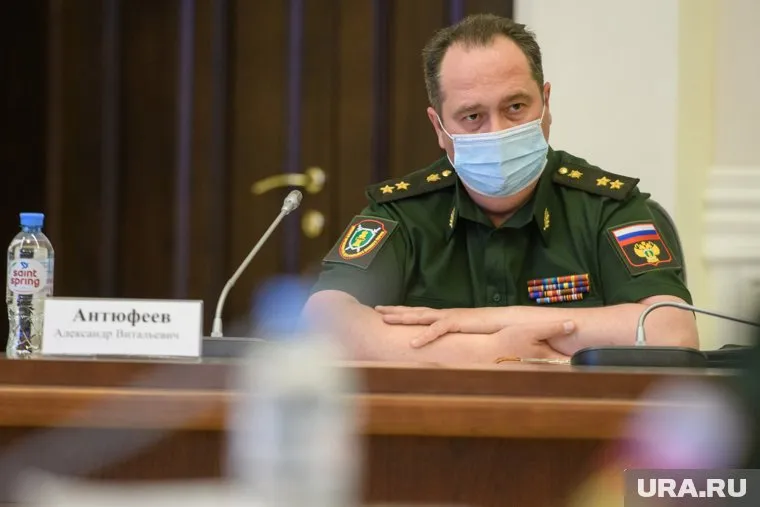 Александр Антюфеев попрощался с коллегами по видеосвязи