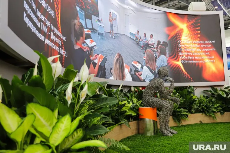 Сегодня предприятия все более пристальное внимание уделяют человеку